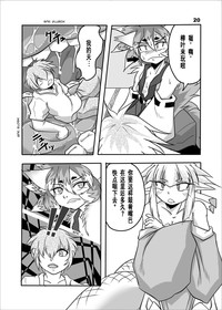 第19页图