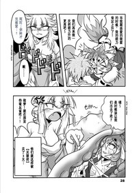 第27页图