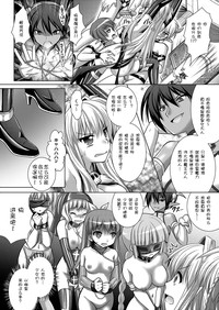 第111页图