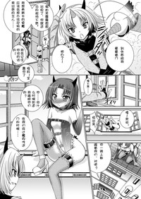 第127页图
