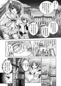 第147页图