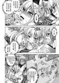 第151页图