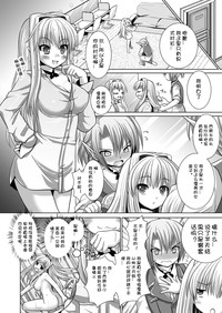 第19页图