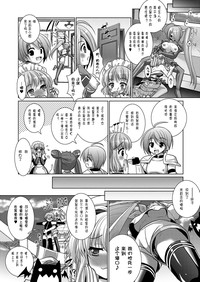 第47页图
