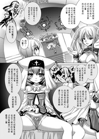 第51页图