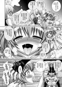 第63页图