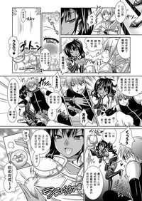 第79页图