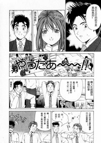第115页图