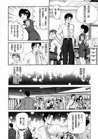 第143页图
