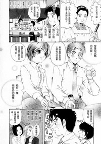 第147页图