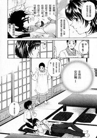 第151页图