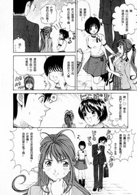 第159页图