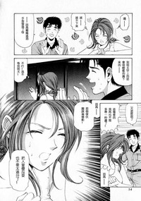 第15页图