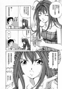 第163页图