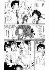 第167页图