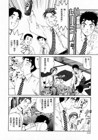 第171页图