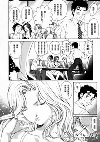 第175页图