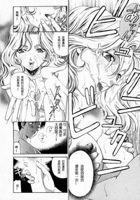 第183页图