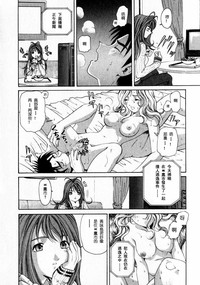 第199页图