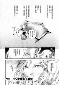第215页图