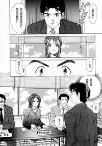 第31页图