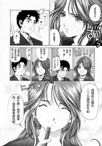 第35页图