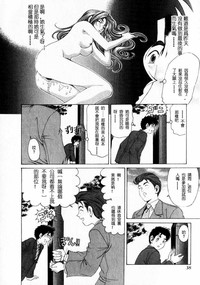 第39页图