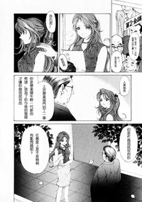 第59页图