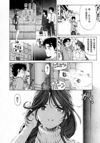 第67页图