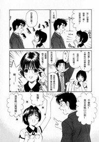 第87页图