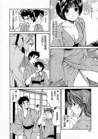 第99页图