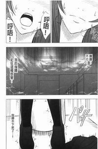 第111页图