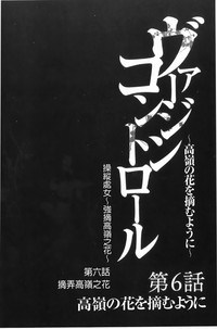 第139页图