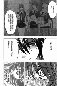 第143页图