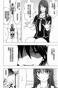 第15页图