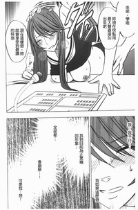 第163页图