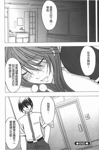 第167页图