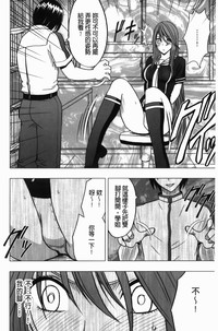 第23页图