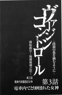 第71页图