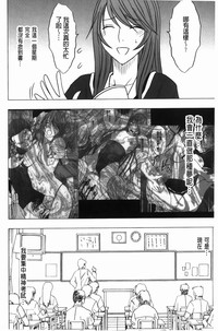 第99页图