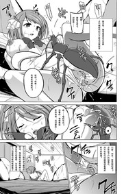 第23頁圖