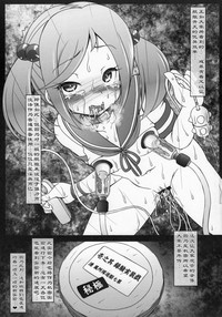第11页图