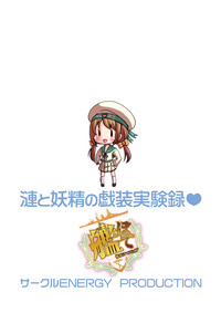 第15页图