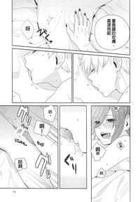 第15页图