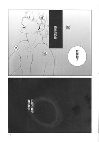 第19页图