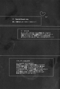 第23页图