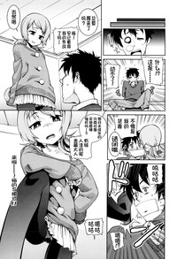第107页图