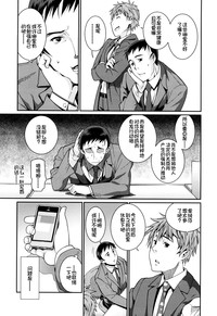 第11页图