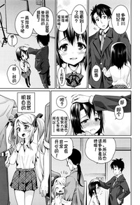 第123页图