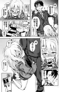 第127页图